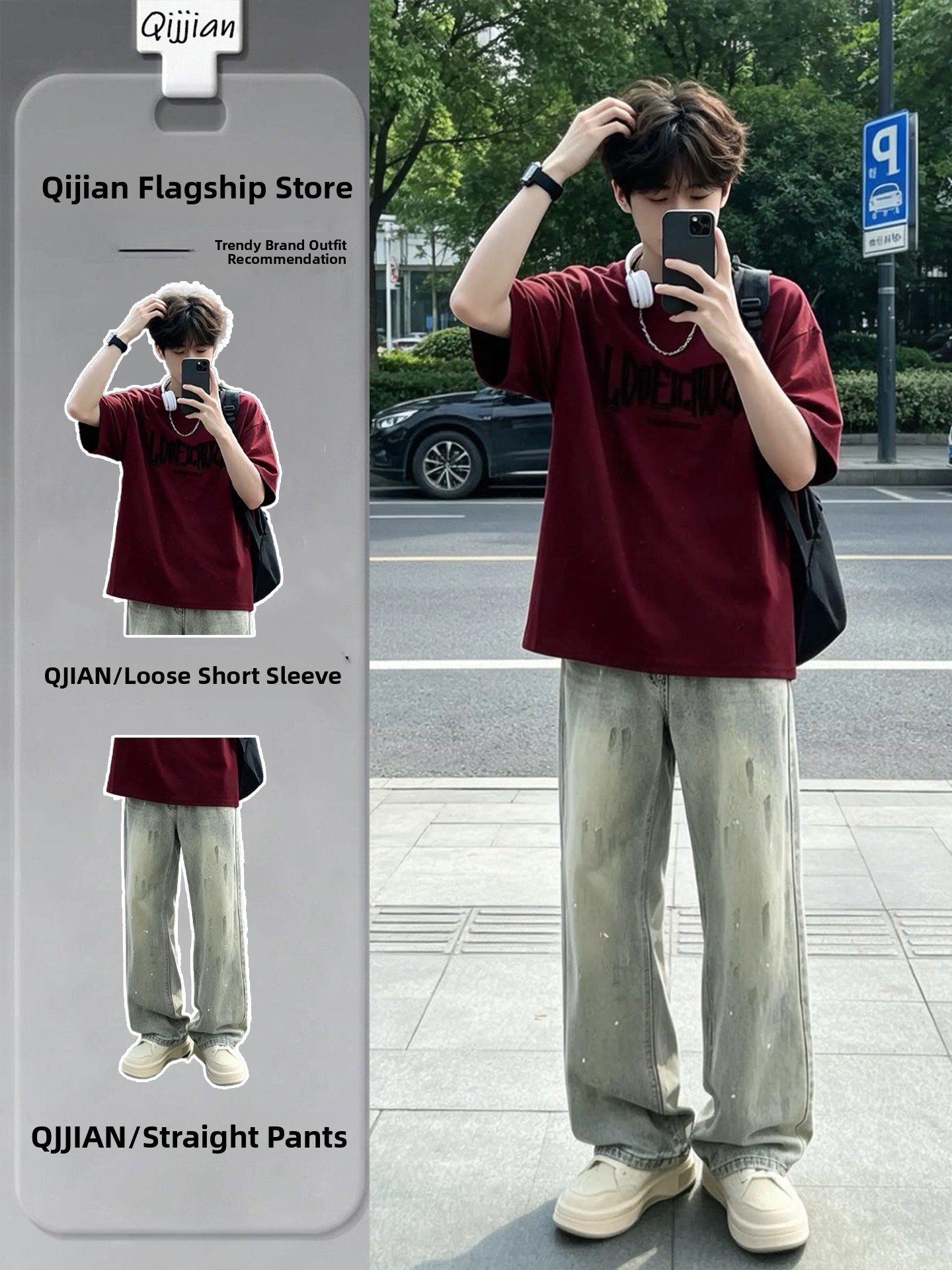 Jeans - ชุดเซ็ตเสื้อยืดคอกลมแขนสั้นผ้าบางสำหรับผู้ชาย สไตล์เท่ๆ ใส่สบายช่วงฤดูร้อน พร้อมกางเกงยีนส์ไล่เฉดสีแบบวอเตอร์วอช ชุดลำลองสองชิ้นสไตล์สปอร์ต